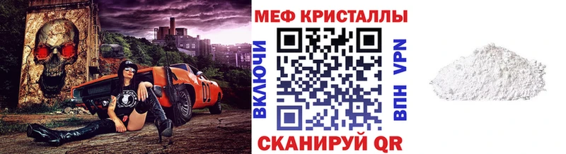 Купить Псилоцибиновые грибы A-PVP Конопля Меф мяу мяу COCAIN Ильский