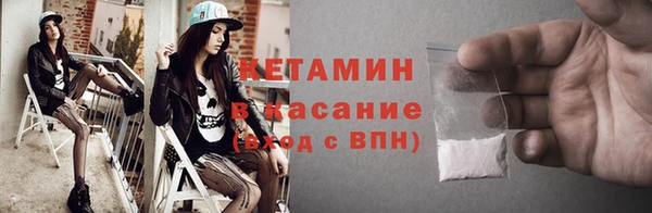 прущие крисы Нефтегорск