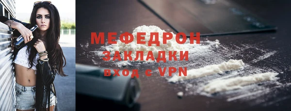 ECSTASY Нея