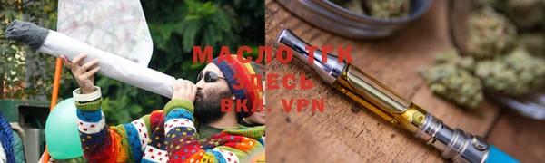 ECSTASY Нея