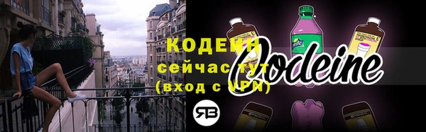 прущие крисы Нефтегорск
