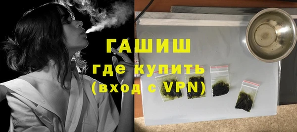 mdpv Нефтекумск