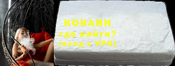 ECSTASY Нея