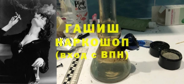 mdpv Нефтекумск