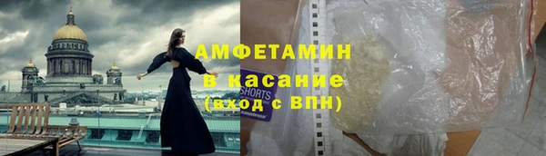 mdpv Нефтекумск