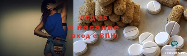 mdpv Нефтекумск