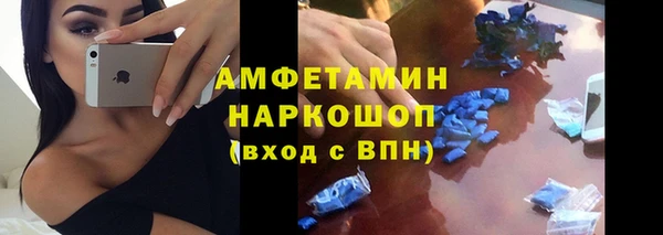соль ск Надым