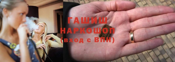 mdpv Нефтекумск
