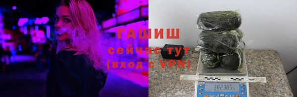 mdpv Нефтекумск