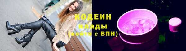прущие крисы Нефтегорск