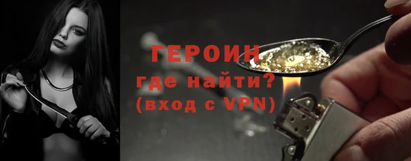 mdpv Нефтекумск