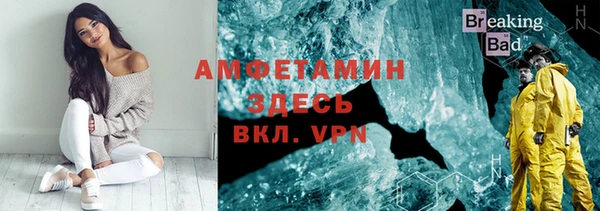 mdpv Нефтекумск