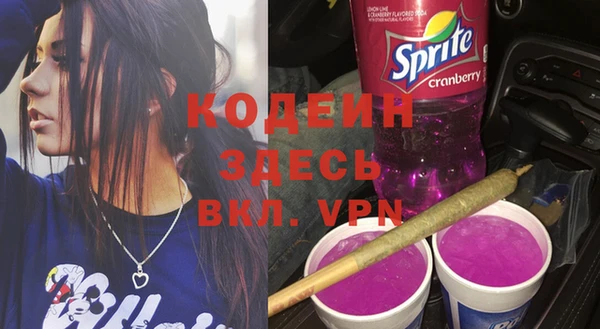 прущие крисы Нефтегорск