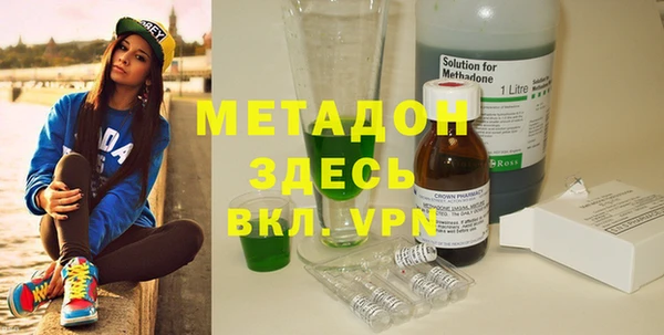 ECSTASY Нея