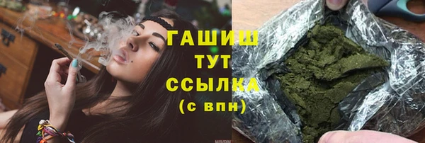 ECSTASY Нея