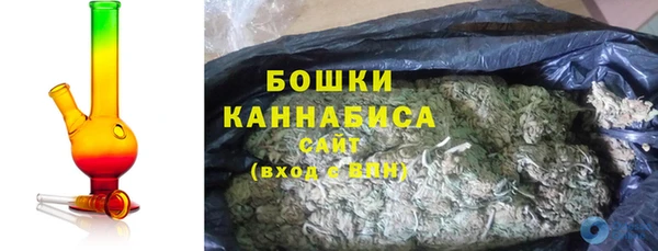 ECSTASY Нея