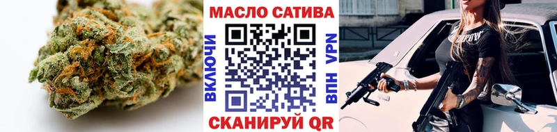 Дистиллят ТГК концентрат Купить где Ильский