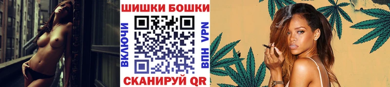 Купить закладки Ильский Марихуана MAZAR